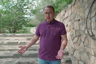 Устранить аварийную ситуацию